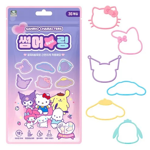 아텍스 산리오 캐릭터즈 썸머링 야외 팔찌 30p