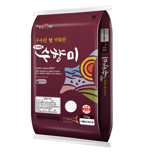 수향미 골든퀸 3호 백미 상등급