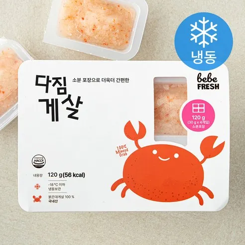 베베프레시 다짐 게살 (냉동)