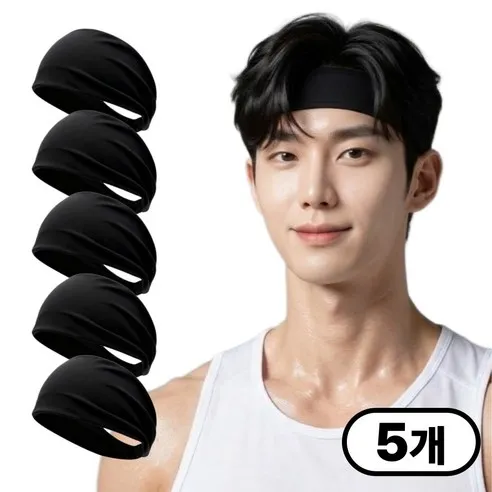 해피블루 스포츠 헤어밴드 땀흡수
