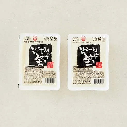 잔다리 전두부