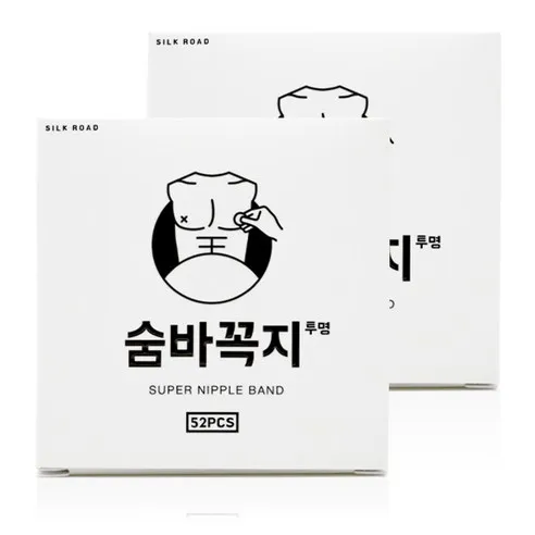 숨바꼭지 남성용 니플밴드 투명색 52매