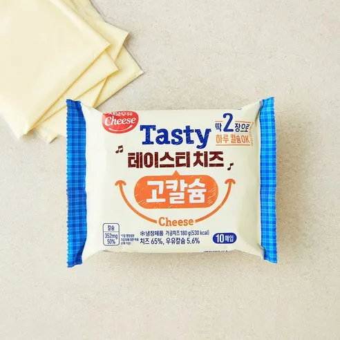 서울우유치즈 테이스티 치즈 고칼슘