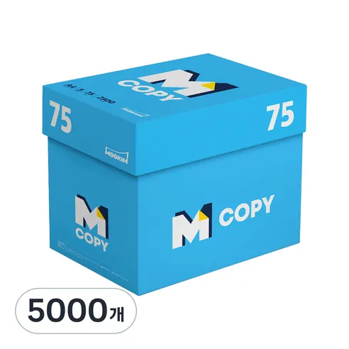 엠카피 복사용지 75g