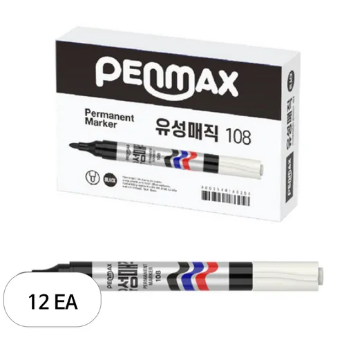 펜맥스 유성매직 108