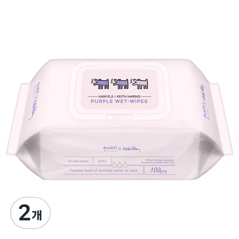한예지 X 키스해링 퍼플 물티슈 캡형