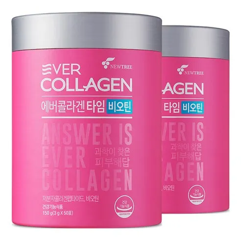 에버콜라겐 타임비오틴