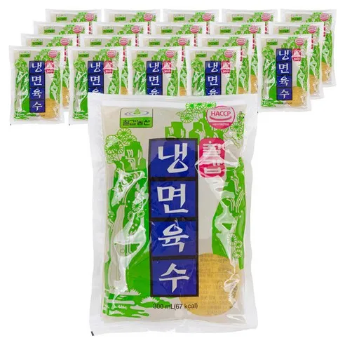 칠갑농산 냉면육수