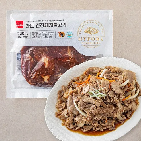 하이포크 한돈 간장 돼지 불고기