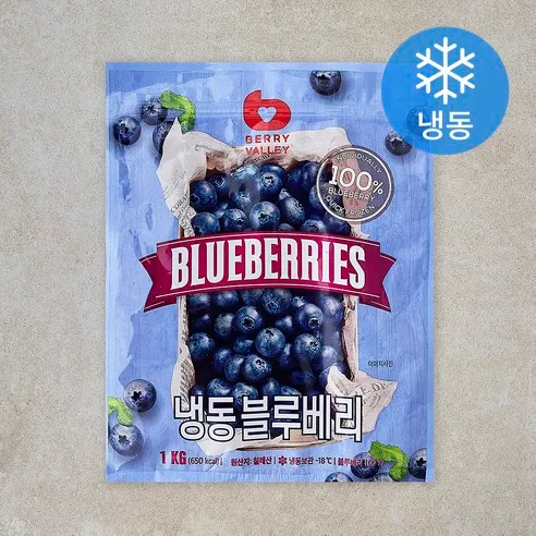 베리밸리 칠레산 블루베리 (냉동)