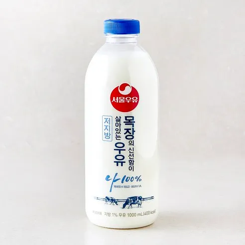 서울우유 목장의 신선함이 살아있는 우유 저지방