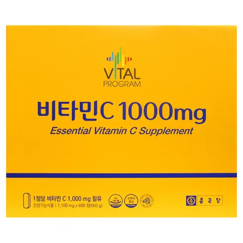 ๋ฐ์ดํํ๋ก๊ทธ๋จ ์ ํ ๋นํ๋ฏผC 1000mg