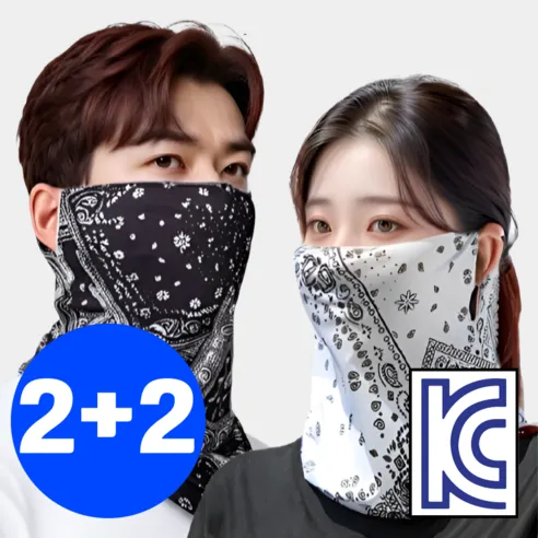 비타플렉스 스포츠 멀티스카프 마스크