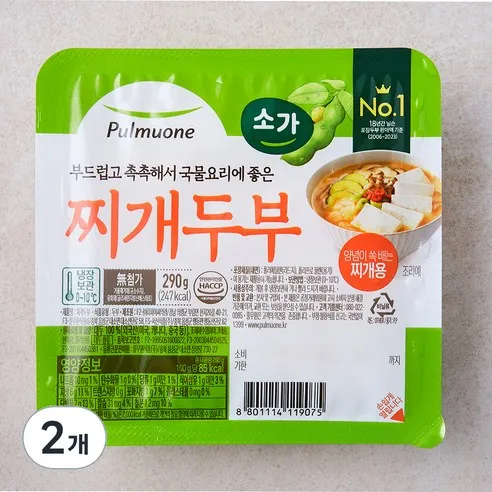 풀무원 소가 찌개두부