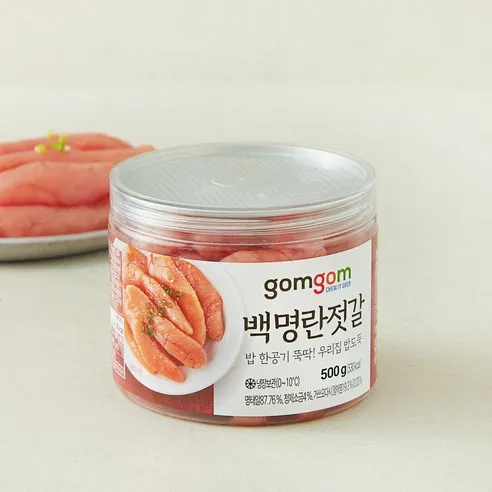 곰곰 백명란젓갈