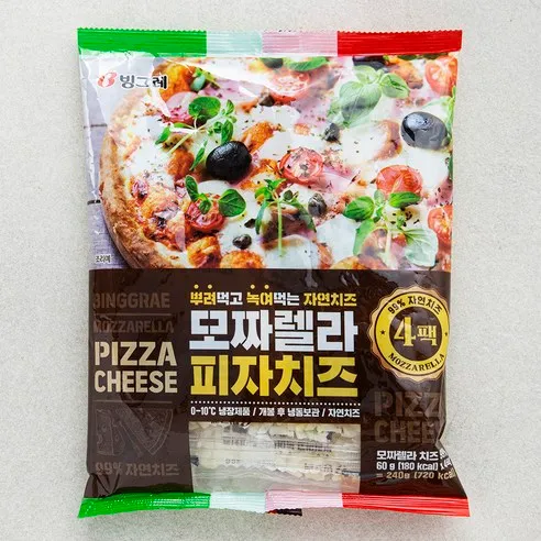 빙그레 모짜렐라 피자치즈