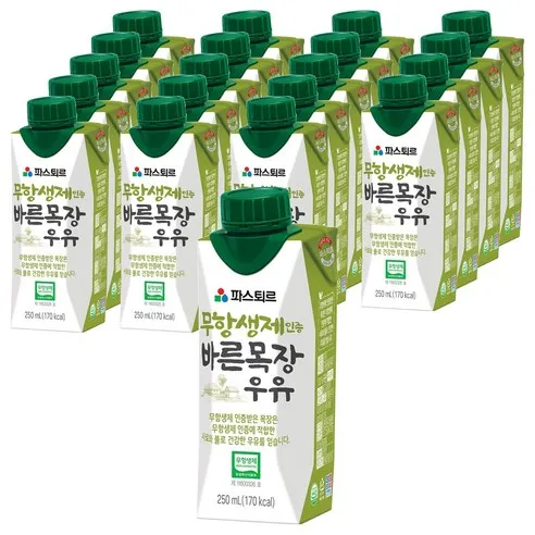 파스퇴르 무항생제 인증 바른목장 우유