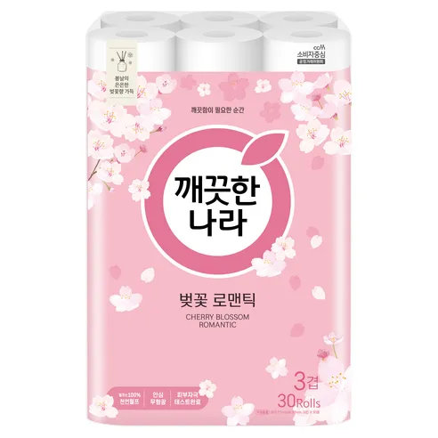 깨끗한나라 벚꽃 로맨틱 천연펄프 3겹 고급롤화장지