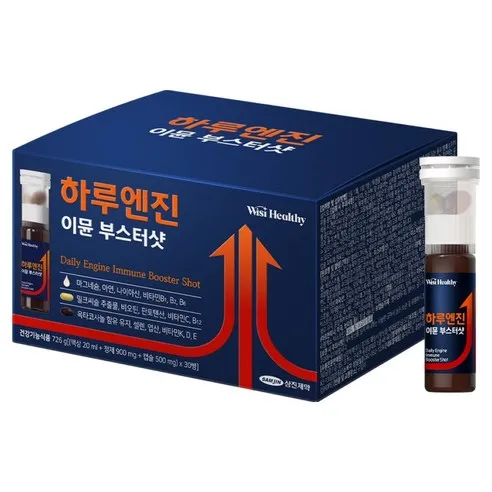 위시헬씨 하루엔진 이뮨 부스터샷