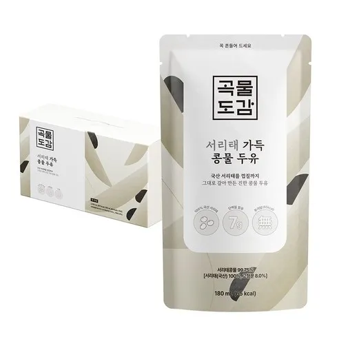 곡물도감 국산 서리태 가득 콩물두유