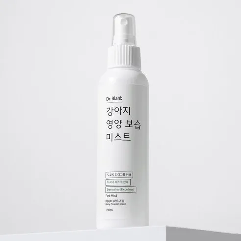 닥터블랭크 강아지 영양 보습 미스트 베이비 파우더향