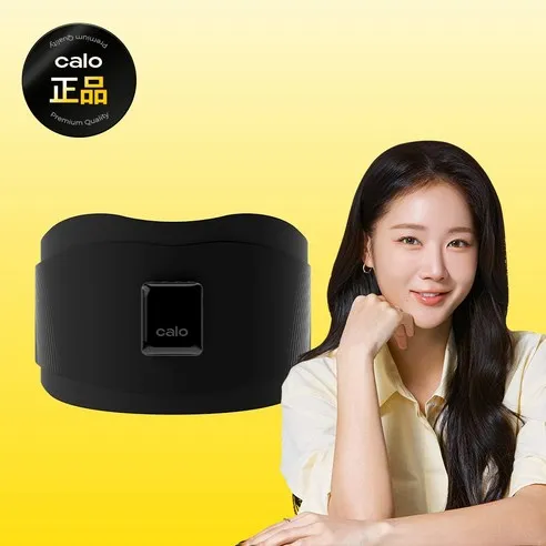 칼로 EMS 슬림코어 벨트 복부관리 옆구리살 케어