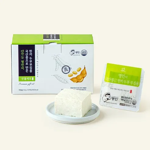 한둘 명인이 국산콩으로 만든 한끼 두부 부침용