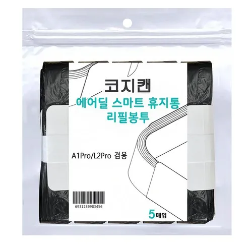 에어딜 코지캔 스마트휴지통 전용리필봉투 5롤