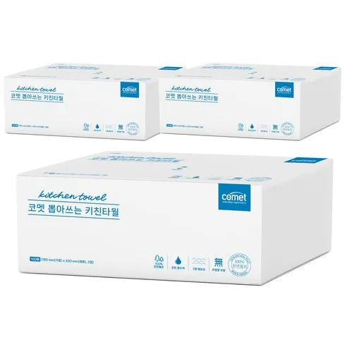코멧 뽑아쓰는 천연펄프 키친타월 3겹