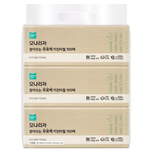 모나리자 뽑아쓰는 무표백 천연펄프 키친타올