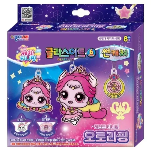 종이나라 캐치 티니핑 글라스아트 썬캐쳐