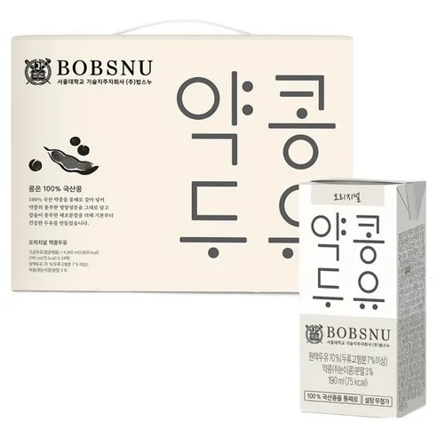 약콩두유 오리지널