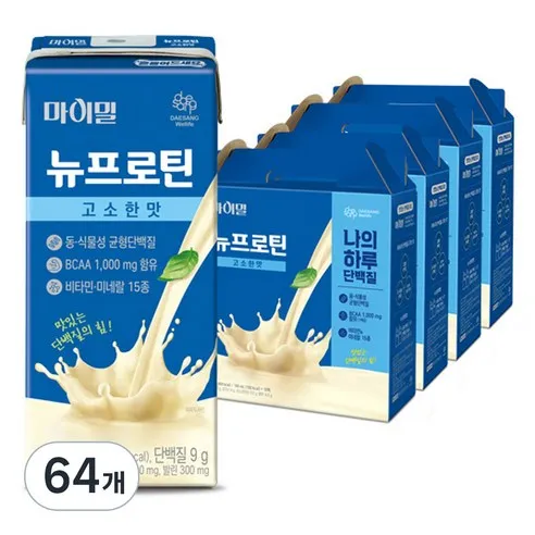 마이밀 정품 뉴프로틴 고소한맛