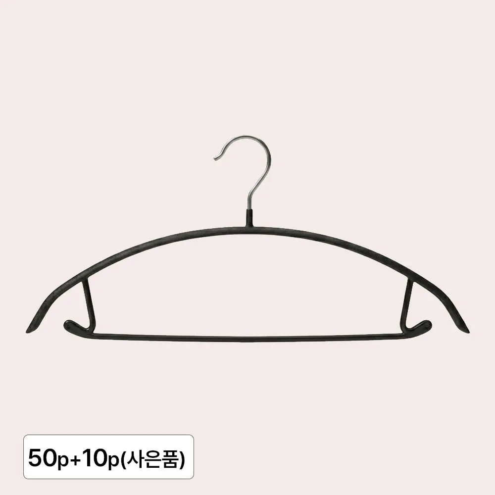 [사은품증정/런칭특가] 어깨뿔방지 논슬립옷걸이50p+연결고리10p