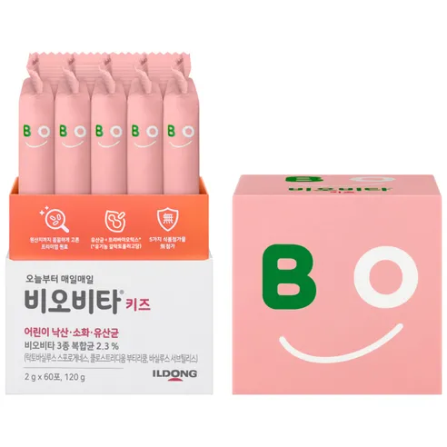 비오비타 키즈 유산균