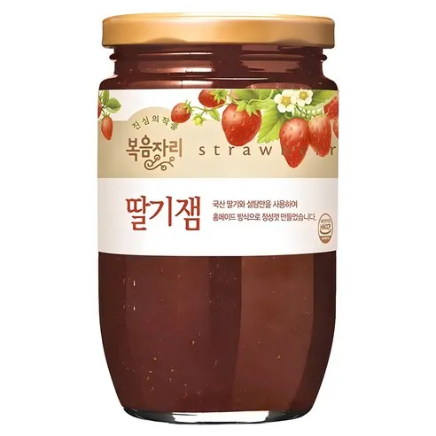 복음자리 딸기잼