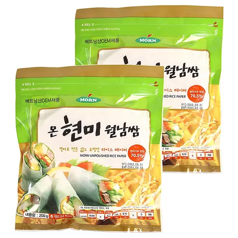 MORN 현미 월남쌈