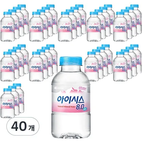 아이시스 무라벨
