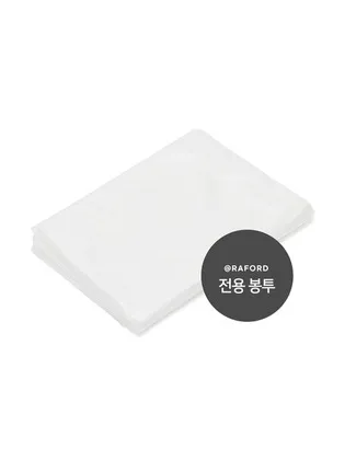 래폴드 분리수거함 전용봉투 40L 50매