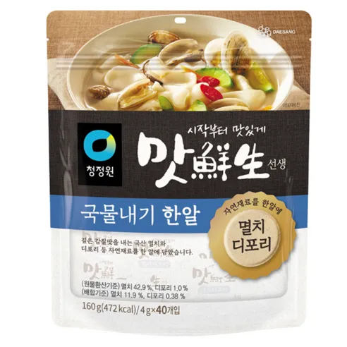 맛선생 멸치 디포리 국물내기 한알 40개입