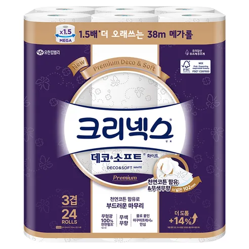 크리넥스 데코 앤 소프트 화이트 천연펄프 3겹 고급롤화장지