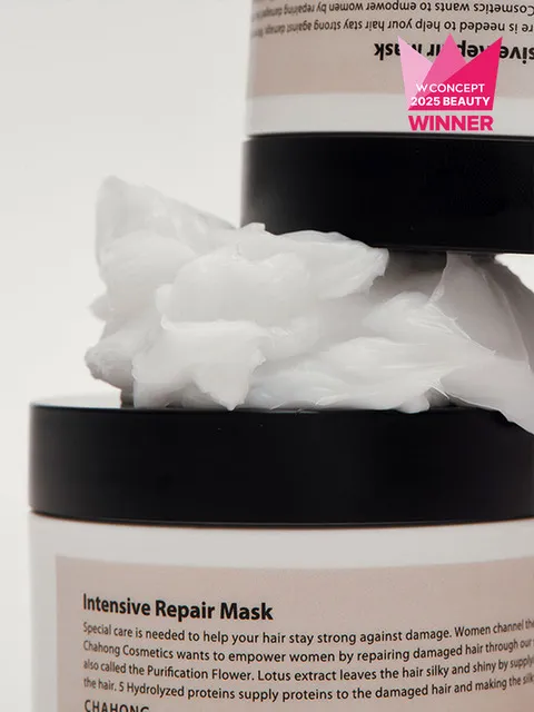 (손상 집중 케어) 인텐시브 리페어 마스크 200ml