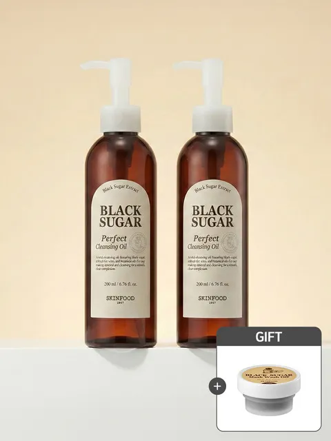 (2개)블랙슈가 퍼펙트 클렌징오일 200ml+증정(블랙슈가워시오프20g)