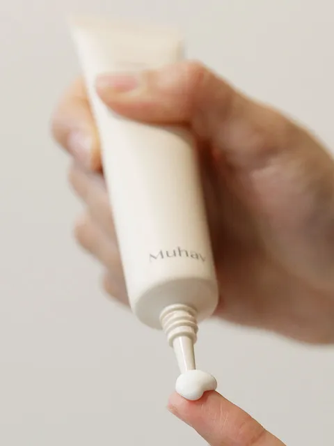 무하브 호호바 워터리 선세럼 40ml