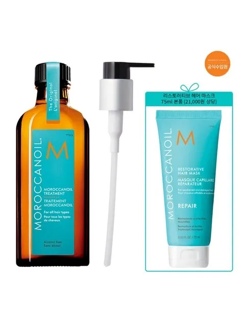 세트)모로칸오일 100ml 증정 기획(리스토러티브마스크 75ml 본품 증정)