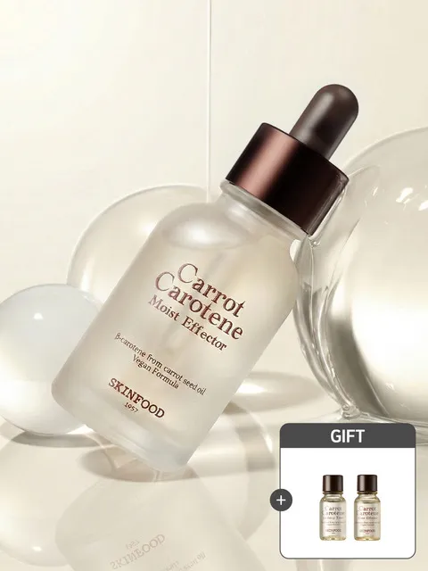 캐롯 카로틴 모이스트 이펙터+증정(캐롯토너14ml*2ea)