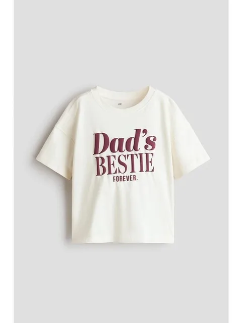 프린트 코튼 티셔츠 크림/Dads Bestie 1355491004