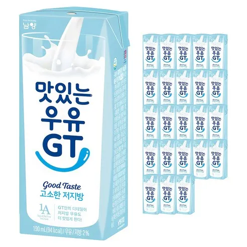 맛있는우유GT 고소한 저지방 멸균우유