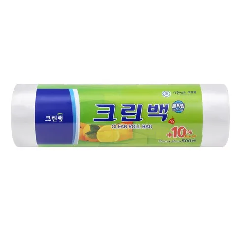 크린랩 크린롤백