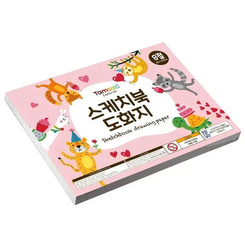 탐사 스케치북 도화지 130g 8절